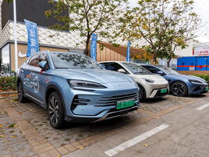 Dotace na elektromobily v Číně: Jak to funguje?