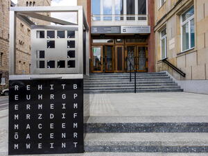 Enigma Cipher Center, Ostrov Tumski Poznaň, Brama Poznania