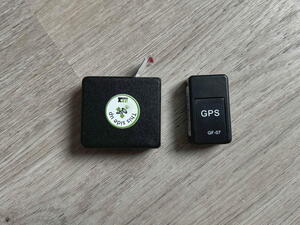 Levný GPS lokátor proti profi řešení