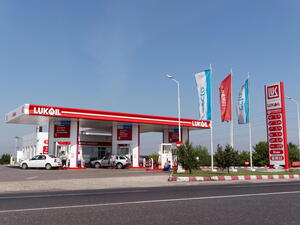 Značka Lukoil v Česku a její osud