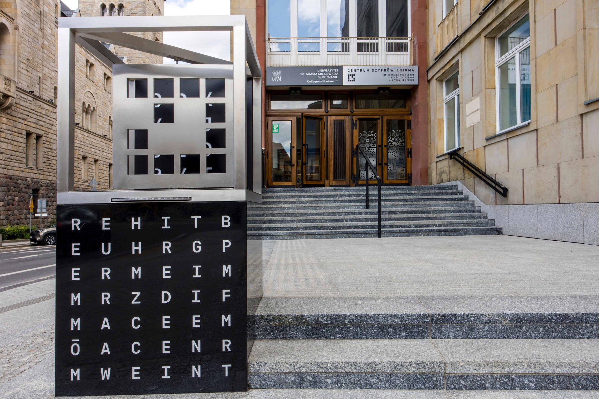 Enigma Cipher Center, Ostrov Tumski Poznaň, Brama Poznania
