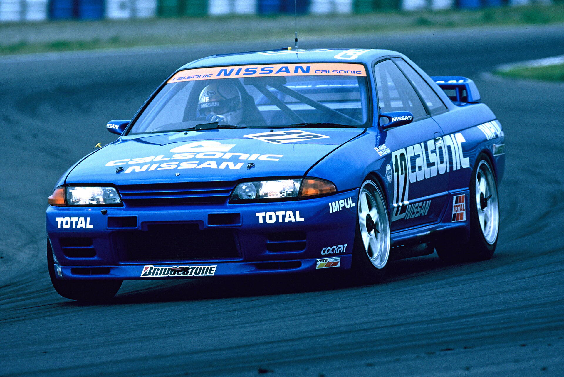 Godzilla – Nissan GT-R