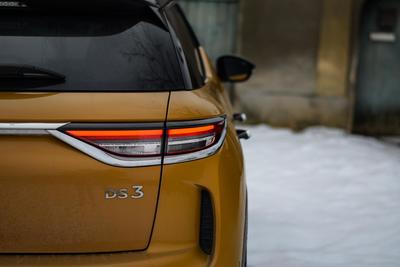 DS 3 Crossback 