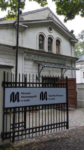 Filmové muzeum v Lodži