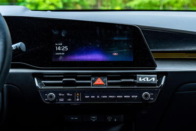 Kia Niro HEV