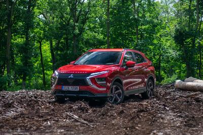Mitsubishi Eclipse Cross
