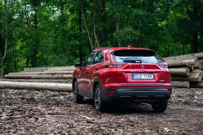Mitsubishi Eclipse Cross