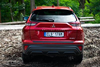 Mitsubishi Eclipse Cross