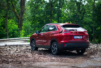 Mitsubishi Eclipse Cross