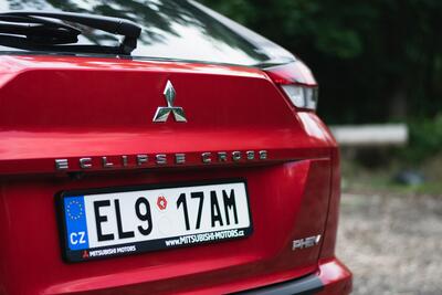 Mitsubishi Eclipse Cross