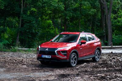 Mitsubishi Eclipse Cross