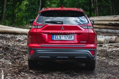 Mitsubishi Eclipse Cross