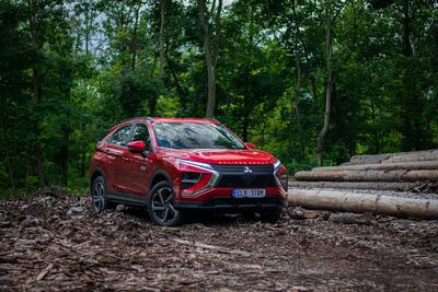 Mitsubishi Eclipse Cross