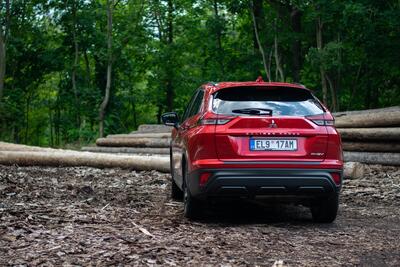 Mitsubishi Eclipse Cross