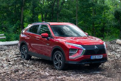 Mitsubishi Eclipse Cross