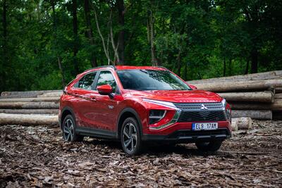 Mitsubishi Eclipse Cross