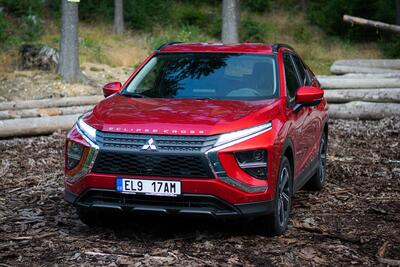 Mitsubishi Eclipse Cross