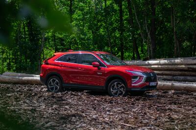 Mitsubishi Eclipse Cross