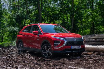 Mitsubishi Eclipse Cross