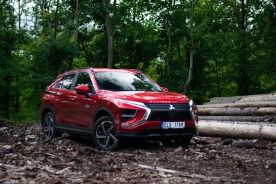 Mitsubishi Eclipse Cross