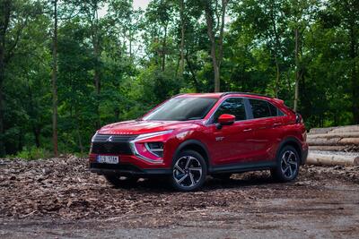Mitsubishi Eclipse Cross