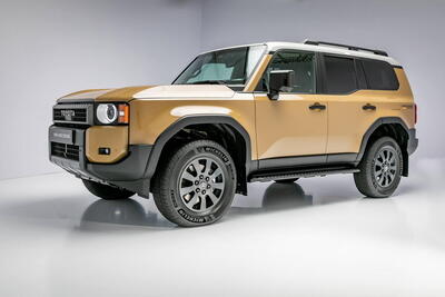 Toyota Land Cruiser 2024