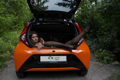 Zavazadlový prostor Toyota AYGO Selection x-cite