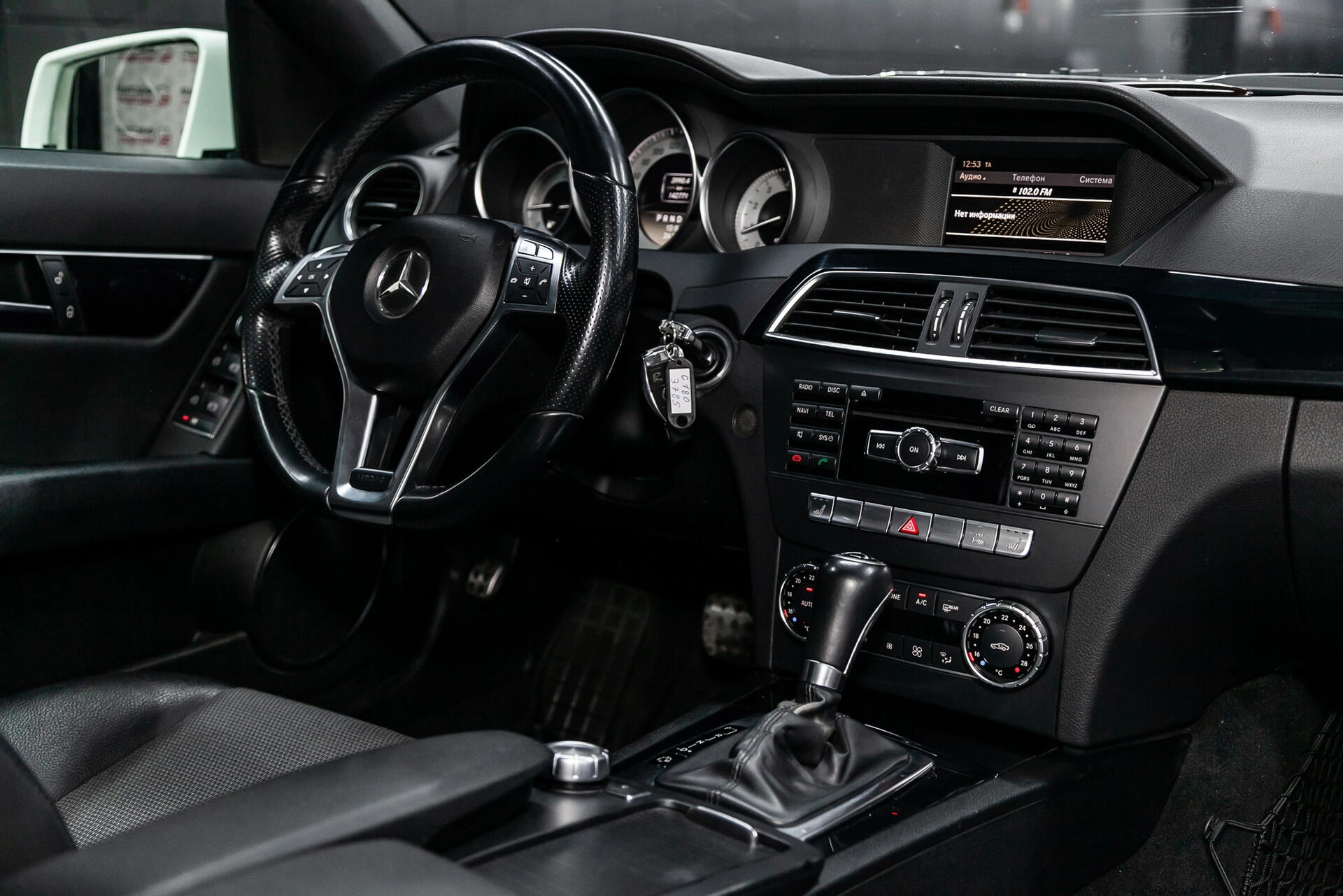 Mercedes-Benz C Estate je pořád zajímavý kombík