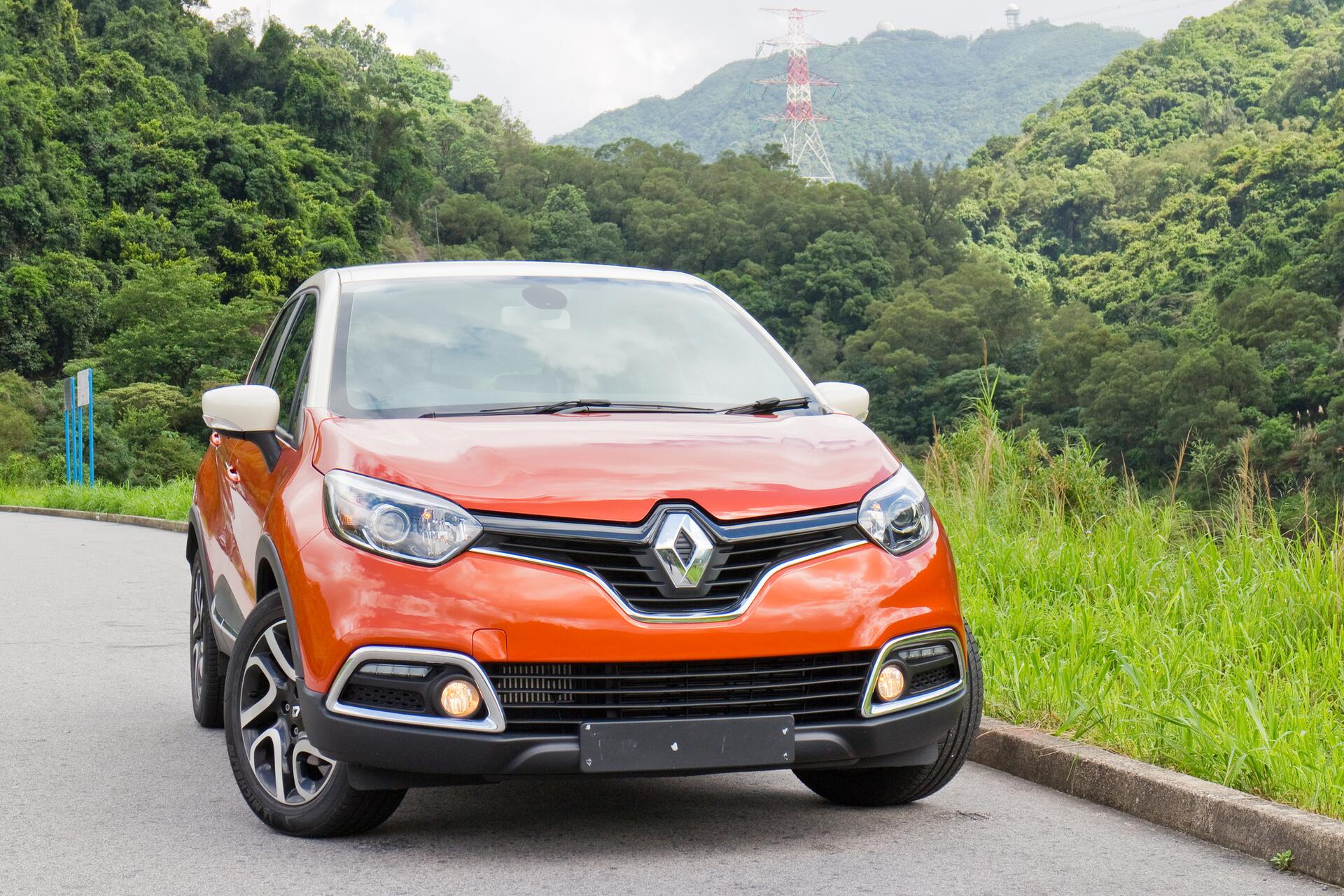 Nejlepší způsoby financování vozu Renault Captur