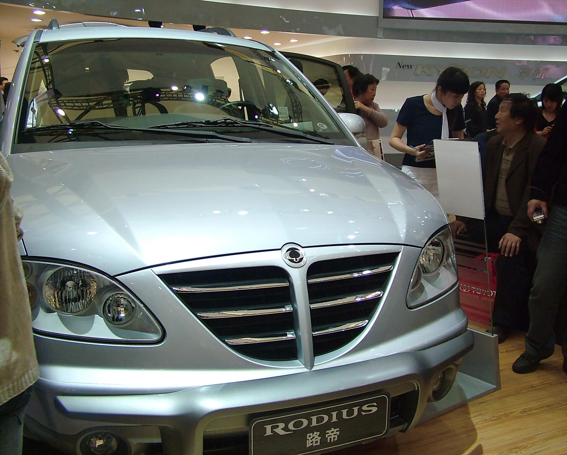Nejošklivější auto světa - SsangYong Rodius