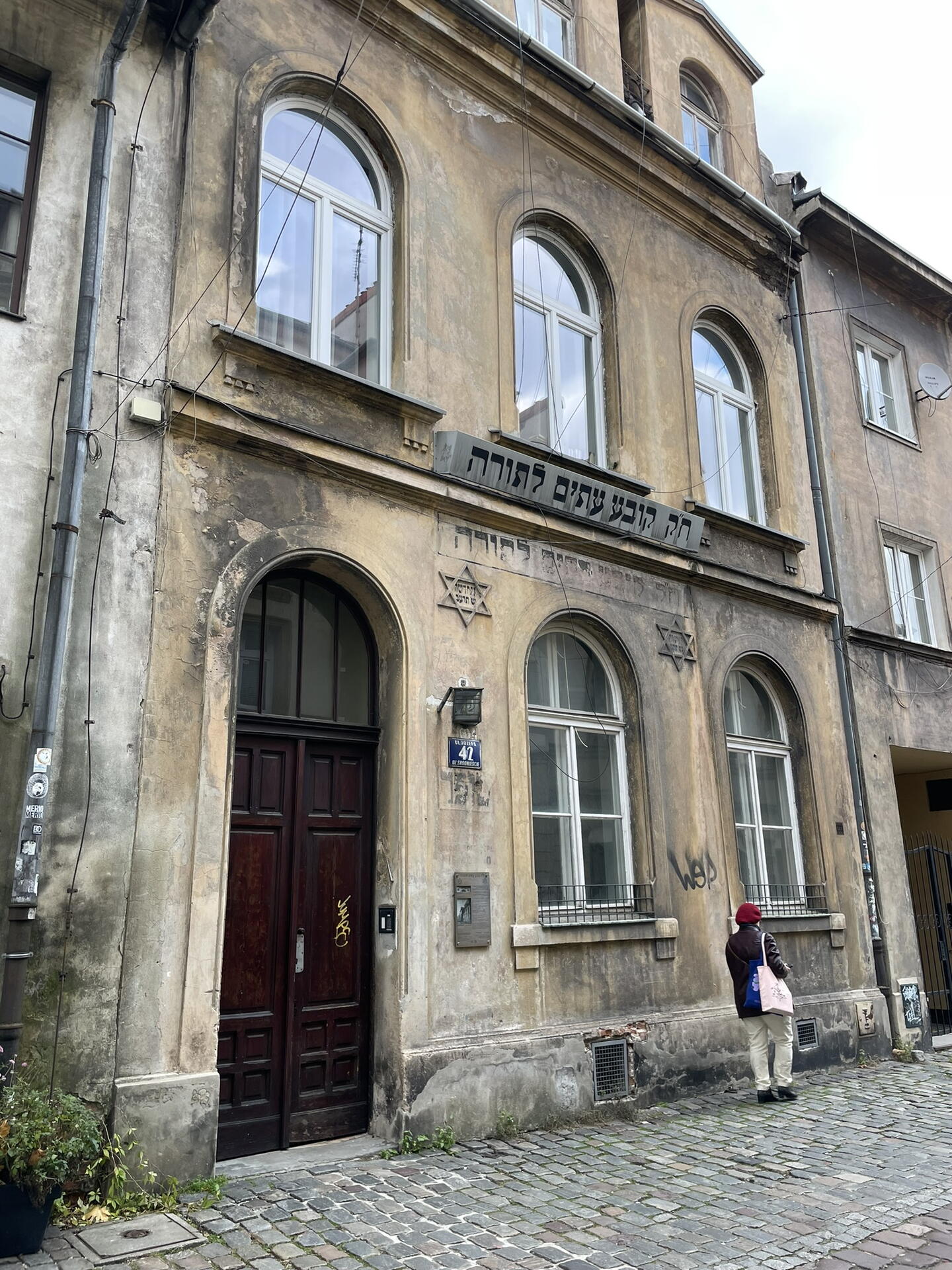 Židovská ulice Kaziměř