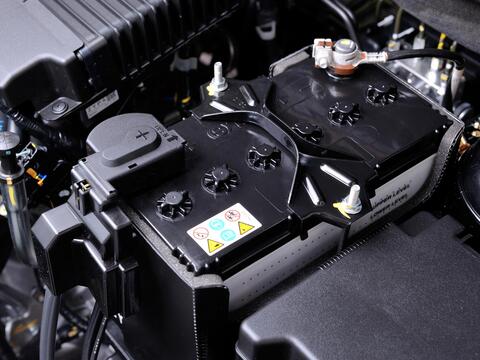 Kde koupit baterie