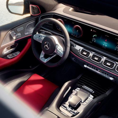 Mercedes-Benz GLE kupé Widescreen Cockpit