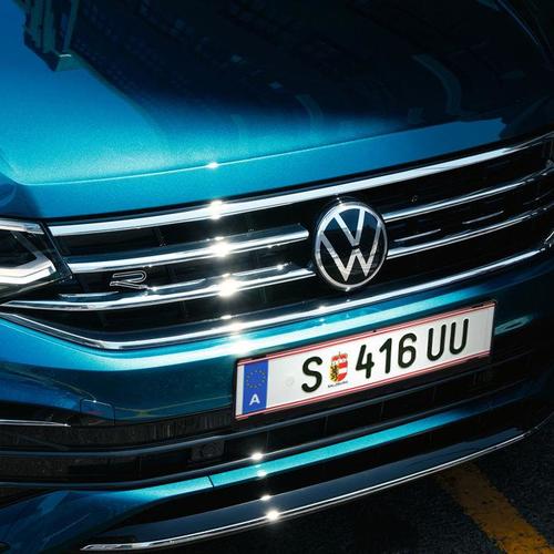 Volkswagen Tiguan světlomety IQ.LIGHT LED Matrix
