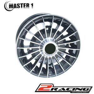 Alu disk Master 1 4.5x12