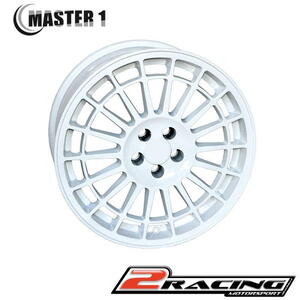 Alu disk Master 1 7.5x16