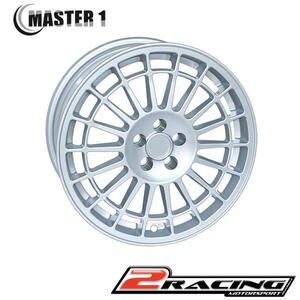 Alu disk Master 1 7.5x16
