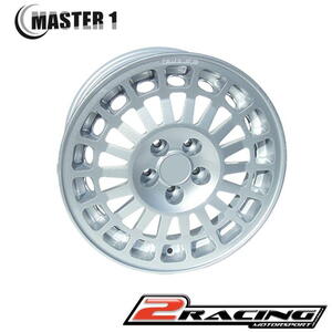 Alu disk Master 1 7x15