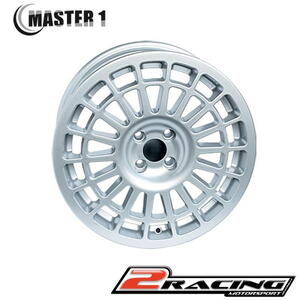 Alu disk Master 1 8x17