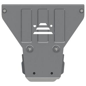 AUDI Q8 - Hliníkový ochranný kryt převodovky