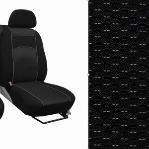 Autopotahy SEAT ARONA, od r. 2017, VIP černé