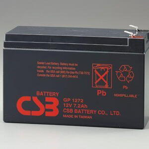 baterie GP1272 (12V/7,2Ah)-YUASA
