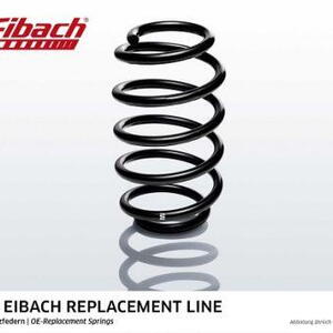Eibach ERL | standardní pružiny ŠKODA FABIA I Combi (6Y5), 1.2, 1/2003 - 12/2007, R10001