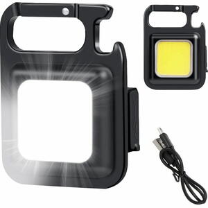 MINI SVÍTILNA NA KLÍČE LED COB BATERKA ZD100