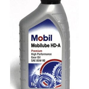 Mobilube HD-A 85W-90 1l