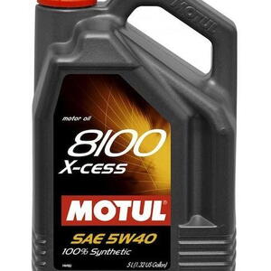 Motorový olej Motul 5W-40 8100 X-CESS 5 l
