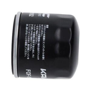 Olejový filtr KAVO PARTS FOF-10182