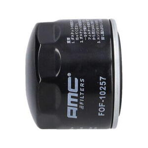 Olejový filtr KAVO PARTS FOF-10257