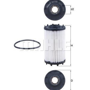 Olejový filtr MAHLE OX 1184D
