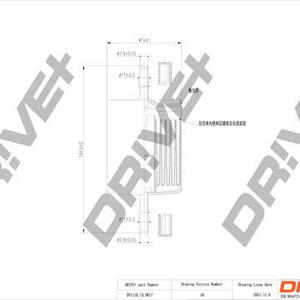 Palivový filtr DRIVE DP1110.13.0017